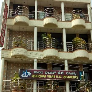 Sharada Kk Residency